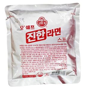 korean noodle soup powder for ramen, spicy taste 10.05oz