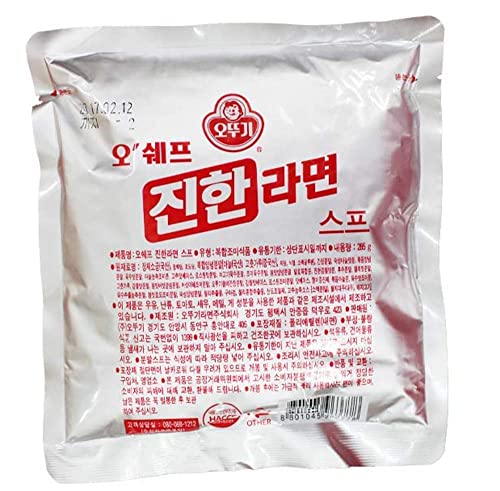 Korean Noodle Soup Powder for Ramen, Spicy Taste 10.05oz