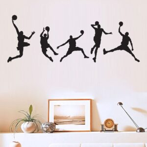 Basketball Players Wall Decals Slam Dunk DIY Wall Stickers for Kids Room Boys Bedroom Home Wall Decorations (5 pcs)