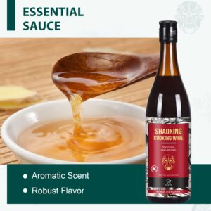 Soeos Shaoxing Wine, Shaoxing Rice Wine, Chinese Cooking Wine, Rice Cooking Wine, Shaoxing Wine Chinese Cooking Wine, Shao Hsing Rice Wine, 21.64 fl oz (640ml),1 Pack, Regular Cooking Wine