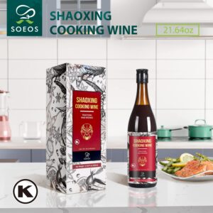 Soeos Shaoxing Wine, Shaoxing Rice Wine, Chinese Cooking Wine, Rice Cooking Wine, Shaoxing Wine Chinese Cooking Wine, Shao Hsing Rice Wine, 21.64 fl oz (640ml),1 Pack, Regular Cooking Wine