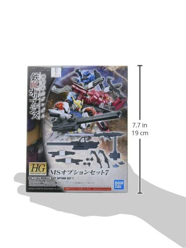 Bandai HG 1/144 MS Option Set 7 from Mobile Suit Gundam: Iron-Blooded Orphans