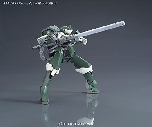 Bandai HG 1/144 MS Option Set 7 from Mobile Suit Gundam: Iron-Blooded Orphans