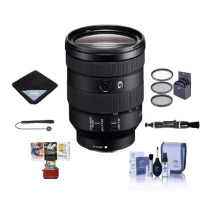 sony fe 24-105mm f/4 g oss e-mount lens - bundle w/77mm filter kit, lens wrap, cleaning kit, capleash, mac software package