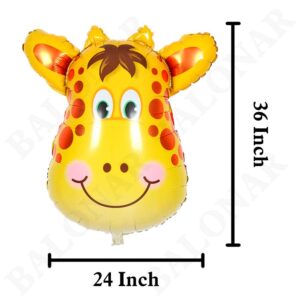 BALONAR 5pcs 32 Inch Tiger Lion Zebra Monkey Graffe Foil Balloons Animal Balloons for Child Birthday Party Supplies Cute Baby Shower Decorations
