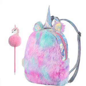 yorki girls plush unicorn backpack fashion,shool women unicorn bag travel,cute bookbag for unicorn party supplies-pink