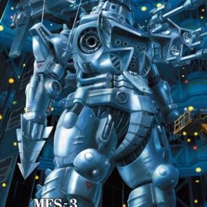 Aoshima Godzilla: Tokyo S.O.S.: Mechagodzilla Kiryu (Heavy Armor) Model Kit