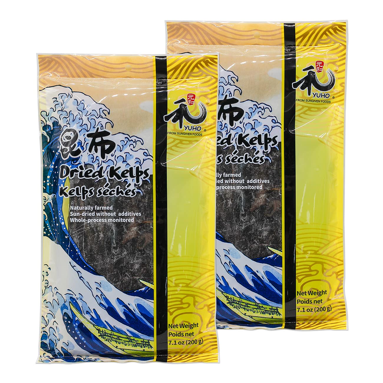 YUHO Kombu Dried Kelp 14.10 Oz Sun Dried No Preservatives No Sand, All Natural Wild Kombu 7.05 Oz Bag Pack of 2