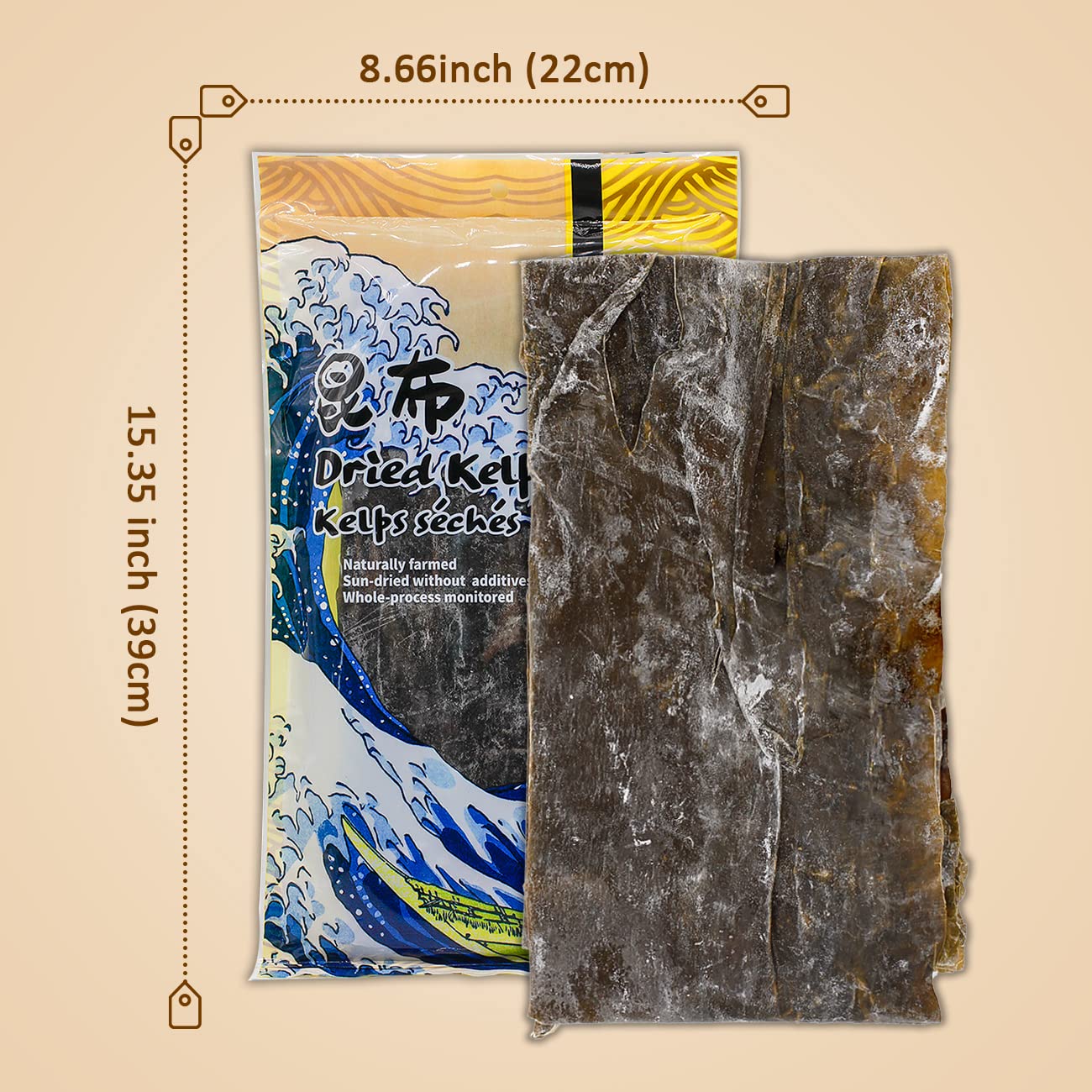 YUHO Kombu Dried Kelp 14.10 Oz Sun Dried No Preservatives No Sand, All Natural Wild Kombu 7.05 Oz Bag Pack of 2