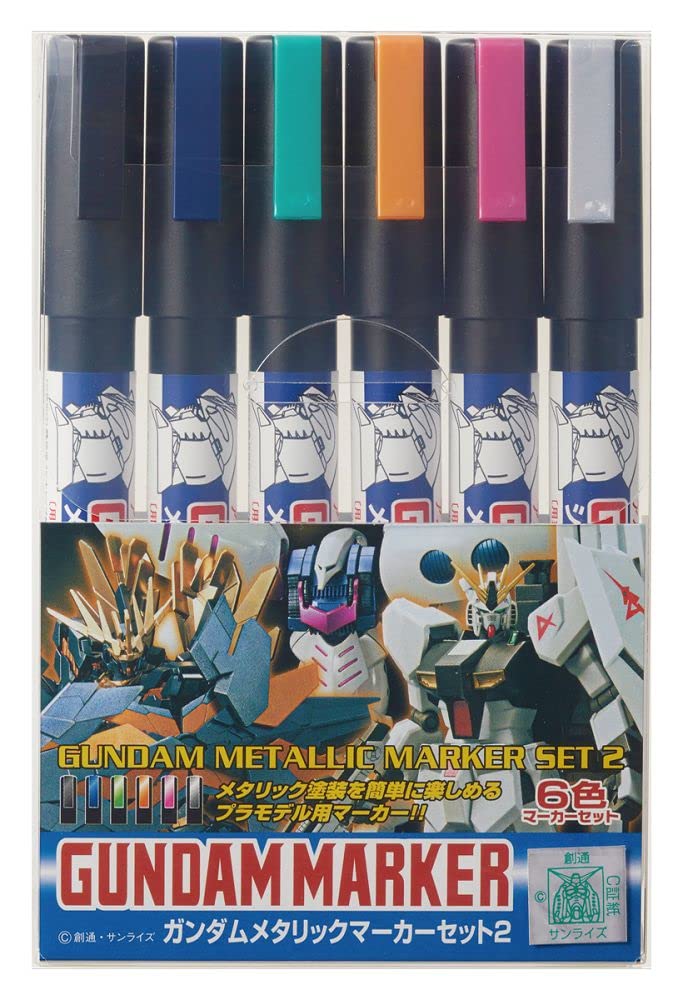 GSI Creos Gms-125 Gundam Metallic Marker Set 2, Multi