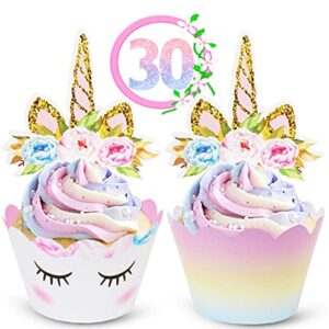 Unicorn Cupcake Toppers and Wrappers Decorations (30 of Each) - Reversible Rainbow Cup Cake Liners with Unicorn Topper | Cute Decorating Supplies for Girl Birthday Party