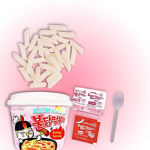 Buldak Tteokbokki 2Pack Korean Rice Cake Instant Korean Snack Tteok Tteokbokki Rice Cake 떡볶이 (Cheese)