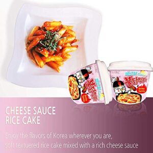 Buldak Tteokbokki 2Pack Korean Rice Cake Instant Korean Snack Tteok Tteokbokki Rice Cake 떡볶이 (Cheese)