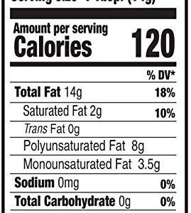 Amazon Brand - Happy Belly Soybean Vegetable Oil, 48 fl oz (Pack of 1)