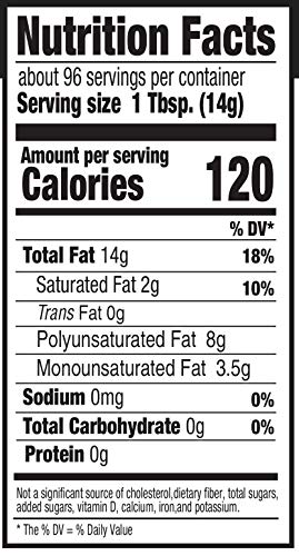 Amazon Brand - Happy Belly Soybean Vegetable Oil, 48 fl oz (Pack of 1)