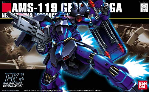 HGUC Mobile Suit Gundam Char's Counterattack Geara Doga Rezin Schnyder 1/144 Scale - Color Coded Plastic Model #92