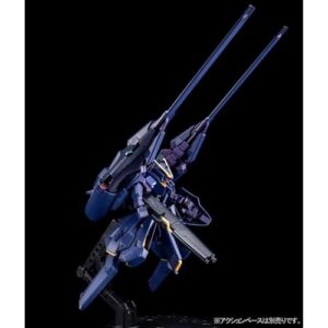 Bandai 1/144 HG RX-124 Gundam TR-6 Hazel II