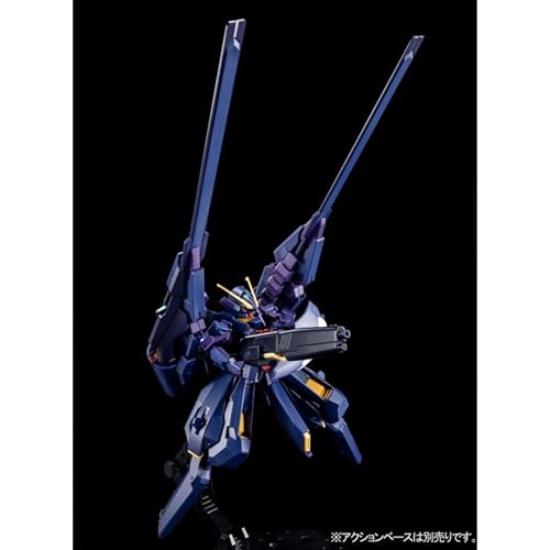 Bandai 1/144 HG RX-124 Gundam TR-6 Hazel II