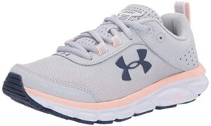 under armour ua charged assert 8 5.5 halo gray
