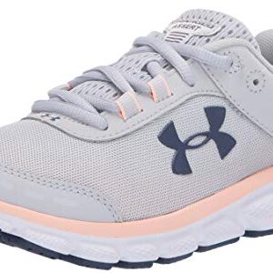 Under Armour UA Charged Assert 8 5.5 Halo Gray