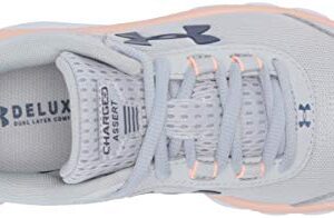 Under Armour UA Charged Assert 8 5.5 Halo Gray