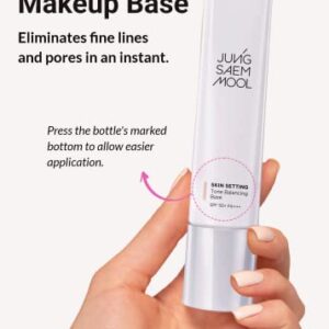 [JUNGSAEMMOOL OFFICIAL] Skin Setting Tone Balancing Base | Natural Expression | Makeup Artist Brand