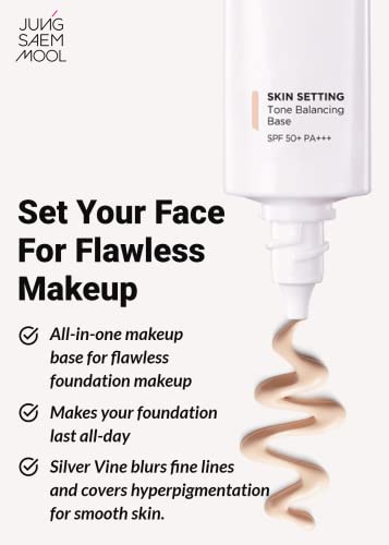 [JUNGSAEMMOOL OFFICIAL] Skin Setting Tone Balancing Base | Natural Expression | Makeup Artist Brand