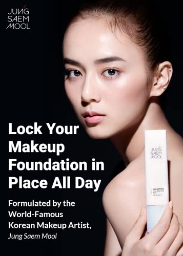 [JUNGSAEMMOOL OFFICIAL] Skin Setting Tone Balancing Base | Natural Expression | Makeup Artist Brand