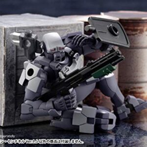 Kotobukiya Hexa Gear: para-Pawn Sentinel Ver. 1.5 Plastic Model Kit,Multicolor