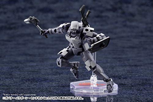 Kotobukiya Hexa Gear: para-Pawn Sentinel Ver. 1.5 Plastic Model Kit,Multicolor