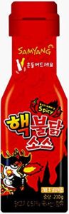 [samyang buldark] korean fire noodle challenge hot chicken flavor ramen spicy noodle tteokbokki rabokki buldak rabokki 삼양불닭 (extremely spicy buldak sauce)