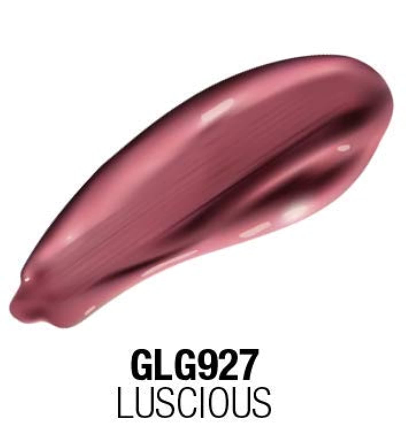 L.A. Girl Glossy Plumping Lipgloss- Luscious, 0.17 Fl Oz