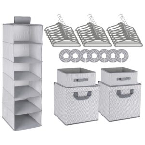 minnebaby 42-piece nursery organizer storage closet set, chevron pattern, grey