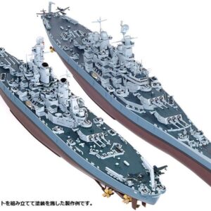 Academy Hobby Model Kits Scale Model : Battle Ships & Aircraft Carrier Kits (1/400 BB-63 Missouri)