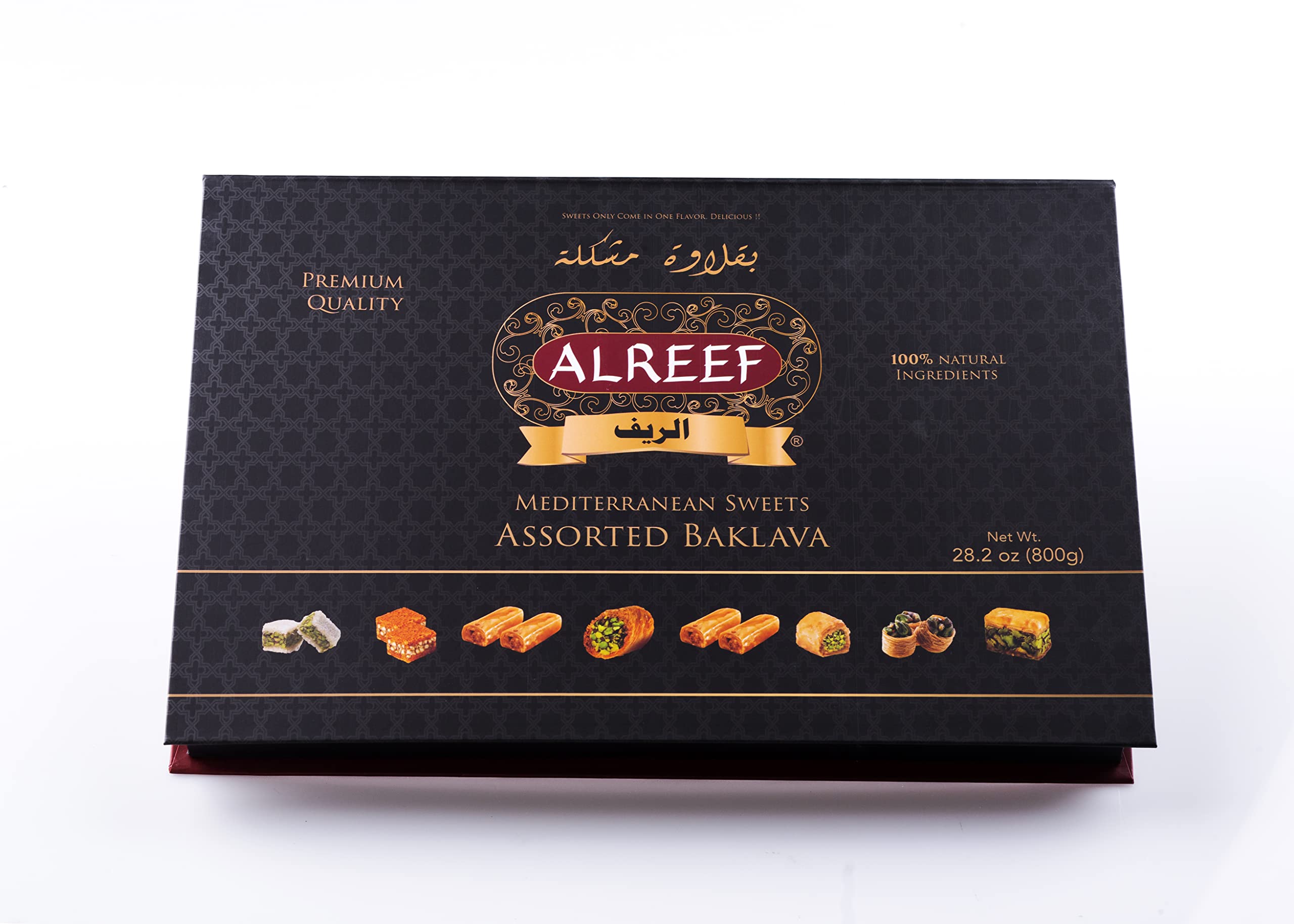 Alreef Assorted Mediterranean Baklava 800g (70-80PCS)