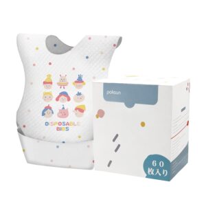 poksun baby and infant disposable travel bibs - soft, leakproof, for toddlers babies, feeding, traveling, (60pcs) unicorn