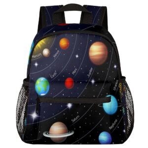 auuxva kids backpack galaxy solar system toddler preschool backpack shoulder travel school bags (solar system)