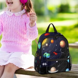 AUUXVA Kids Backpack Galaxy Solar System Toddler Preschool Backpack Shoulder Travel School Bags (Solar System)