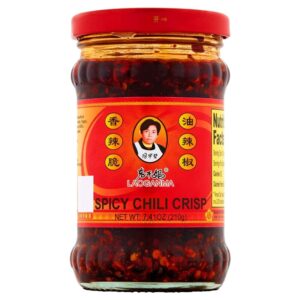 wing fung hong 老干妈香辣脆油辣椒 lao gan ma spicy chili crisp 7.41 oz (pack of 2)