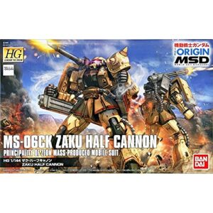hg 1/144 zaku half cannon from "mobile suit gundam the origin msd" plastic model