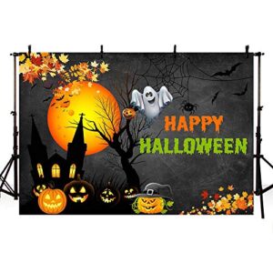mehofoto happy halloween backdrops for photography pumpkin ghost halloween eve maple leaves full moon banner black evening birthday party decoration photo studio booth background props7x5ft