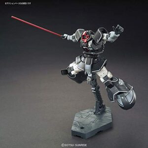 HG Mobile Suit Gundam THE ORIGIN 1/144 Dom Test Type Plastic Model