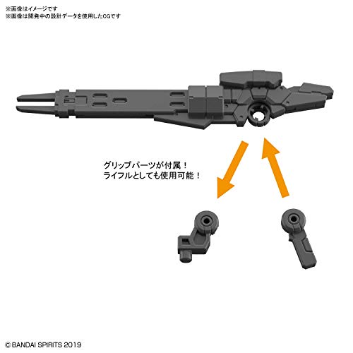 30 Minute Missions #15 Eexm-17 Alto (Flight Type) [Navy], BandaiSpirits 30 MM