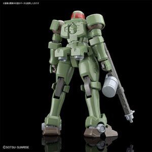 Bandai Hobby - Gundam Wing - HGAC 1/144 - Leo Model Kit