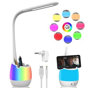 eray kids desk lamp led study 2000mah rechargeable desk light with pen holder/ 8 colors night light/ 3 brightness levels/touch control, dimmable table lamp for boys & girls eye-caring reading