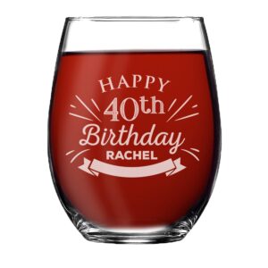 my personal memories, custom etched happy 30th 40th 50th 60th birthday champagne flute, wine, stemless, pilsner beer, shot glass (15 oz stemless wine glass)