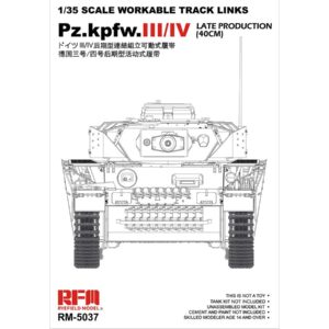 Rye Field Model 1/35 Pz.Kpfw.III/IV Late Production (40cm) Tracks RM-5037