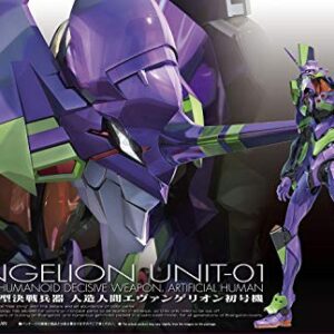 RG Evangelion UNIT-01