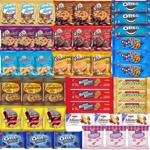 Cookies Individually Wrapped Variety Pack - Cookies Bulk Assortment Care Package Sampler (45 Count)
