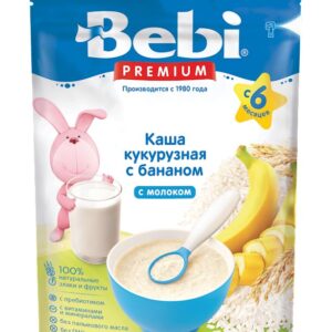 Bebi Buckwheat Cereal for Babies from 4 months 7oz/200g from Europe